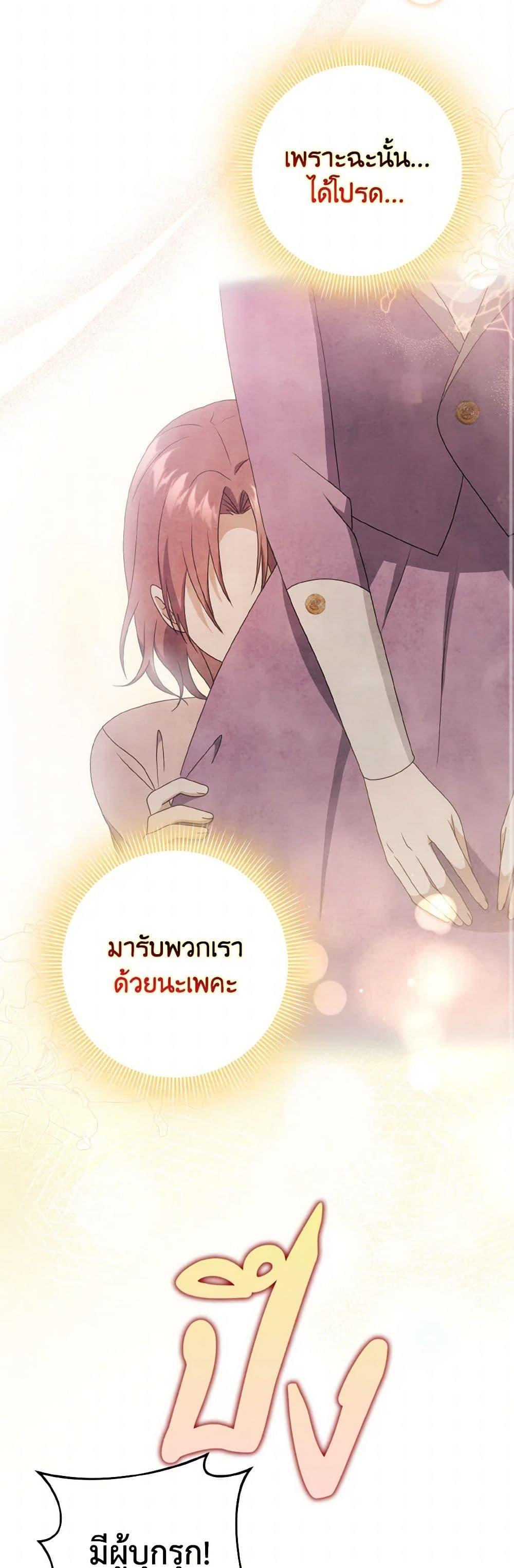 Manga-lc-com อ่านมังงะ อ่านการ์ตูน ออนไลน์ ฟรี Cinderella Disappeared ตอนที่ 1 2 3 4 5 6 7 8 9 10 11 12 13 14 ฟรี ไม่มีโฆษณา Manga-lc - อ่าน มังงะ อ่าน การ์ตูน ออนไลน์ อ่านมังงะ ฟรี
