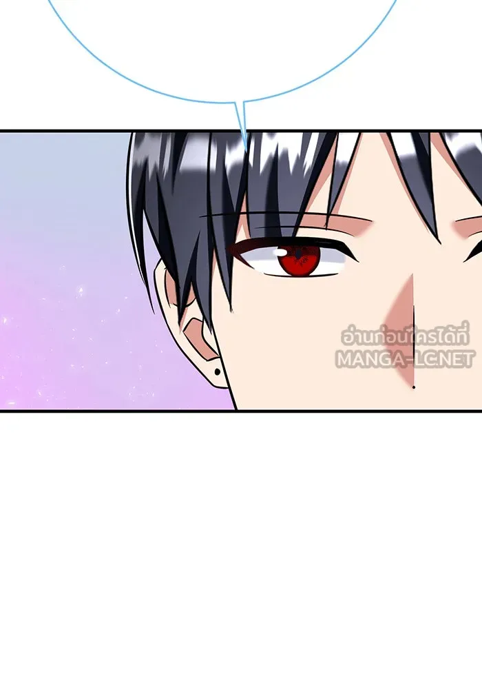 นางร้ายที่ไหนจะมีคุณธรรม ตอนที่ 139 รูปที่ 99