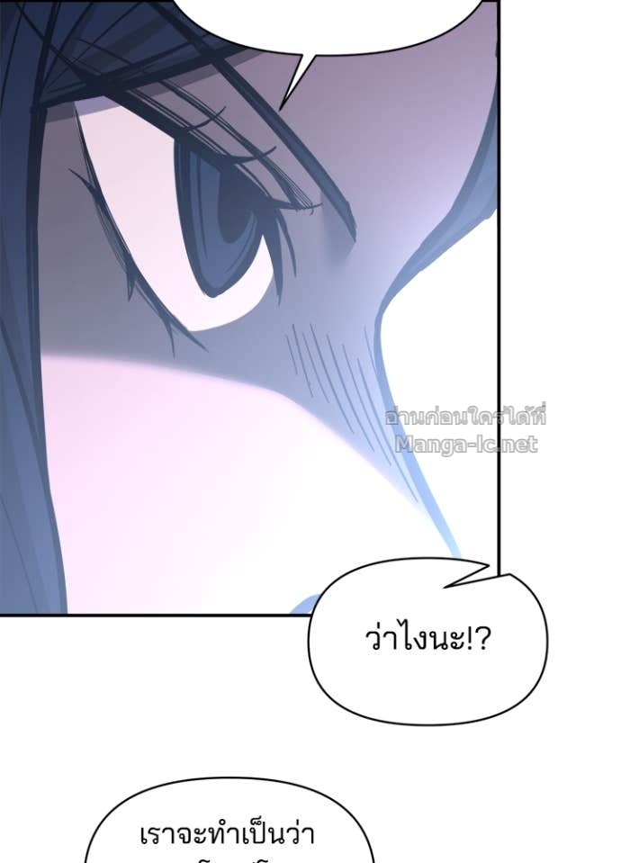 Doujin-Lc- อ่าน โดจิน มังฮวา เกาหลี ญี่ปุ่น จีน แปลไทย ผู้พิชิตเกมป้องกันฐาน ตอนที่ 1 2 3 4 5 6 7 8 9 10 11 12 13 14 ฟรี ไม่มีโฆษณา อ่าน โดจิน Manhwa เกาหลี ญี่ปุ่น จีน เรามีครบ คัดมาให้เน้นๆ โดจิน 18+ รับประกันความฟินโดย Doujin Lc