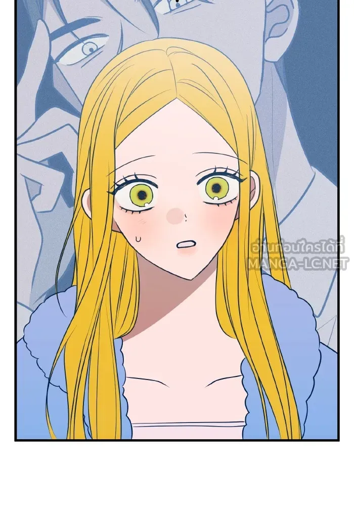 รักนี้ไม่มีรีไซเคิล ตอนที่ 60 รูปที่ 24