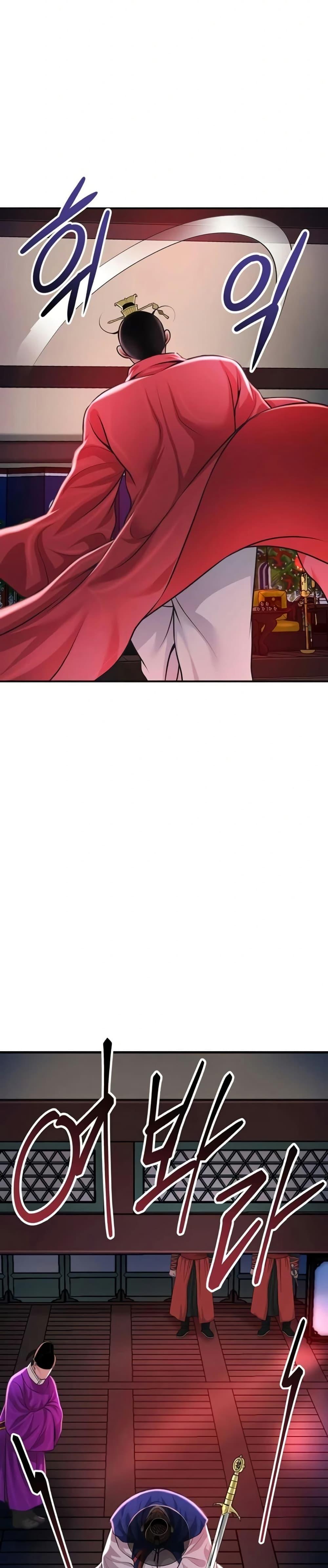 Doujin-Lc- อ่าน โดจิน มังฮวา เกาหลี ญี่ปุ่น จีน แปลไทย Brothel ตอนที่ 1 2 3 4 5 6 7 8 9 10 11 12 13 14 ฟรี ไม่มีโฆษณา อ่าน โดจิน Manhwa เกาหลี ญี่ปุ่น จีน เรามีครบ คัดมาให้เน้นๆ โดจิน 18+ รับประกันความฟินโดย  Doujin Lc
