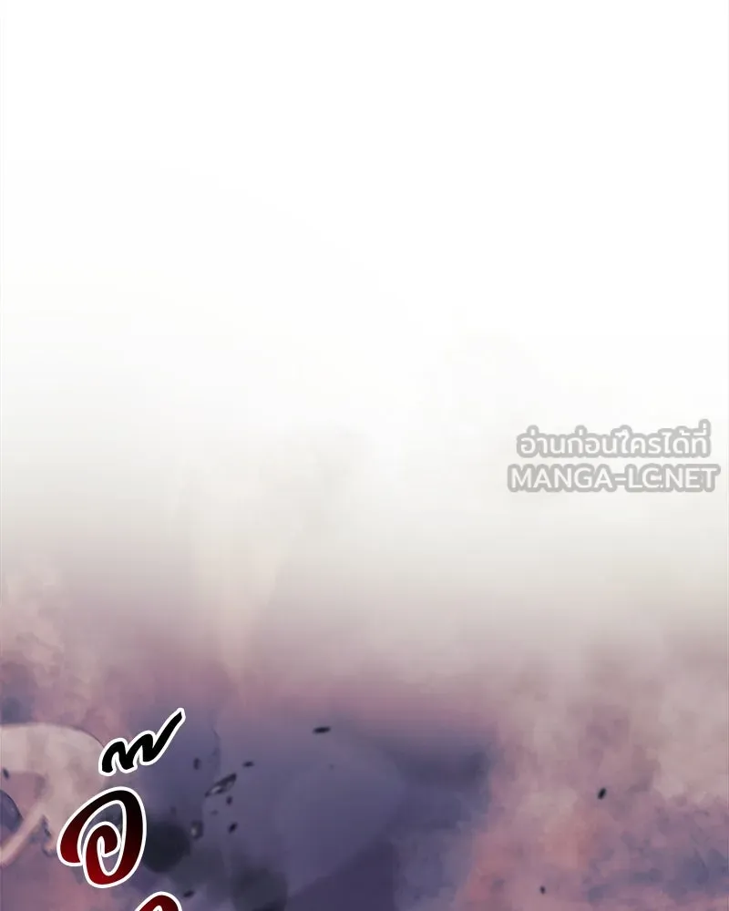 สัปดาห์นี้งดอัปตอนใหม่ ตอนที่ 53 รูปที่ 132