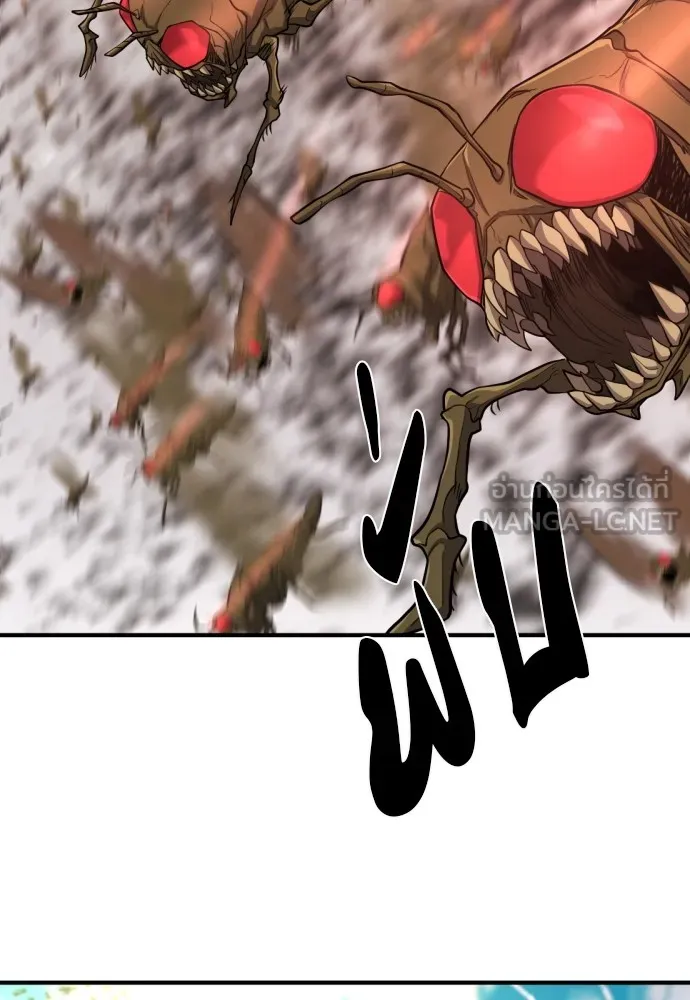 ยอดสถาปนิกผู้พิทักษ์อาณาจักร ตอนที่ 49 รูปที่ 93