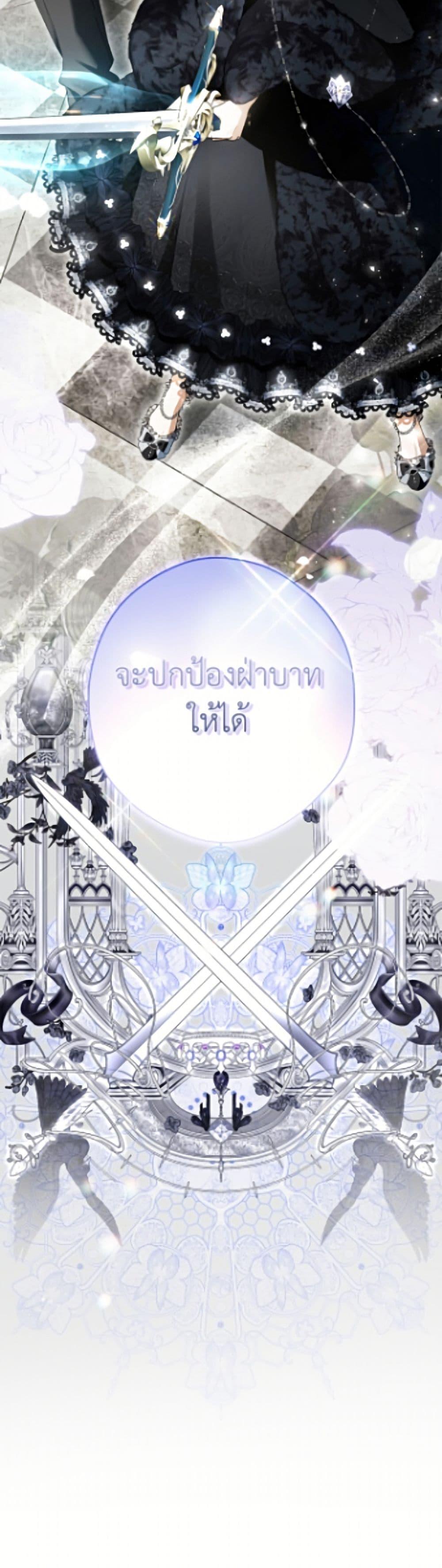 Manga-lc-com อ่านมังงะ อ่านการ์ตูน ออนไลน์ ฟรี An Extra Stole the Male Leads ตอนที่ 1 2 3 4 5 6 7 8 9 10 11 12 13 14 ฟรี ไม่มีโฆษณา Manga-lc - อ่าน มังงะ อ่าน การ์ตูน ออนไลน์ อ่านมังงะ ฟรี
