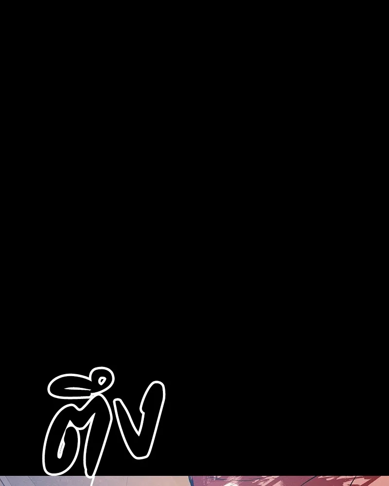 มือสังหารพันธุ์อมตะ ตอนที่ 5 รูปที่ 131