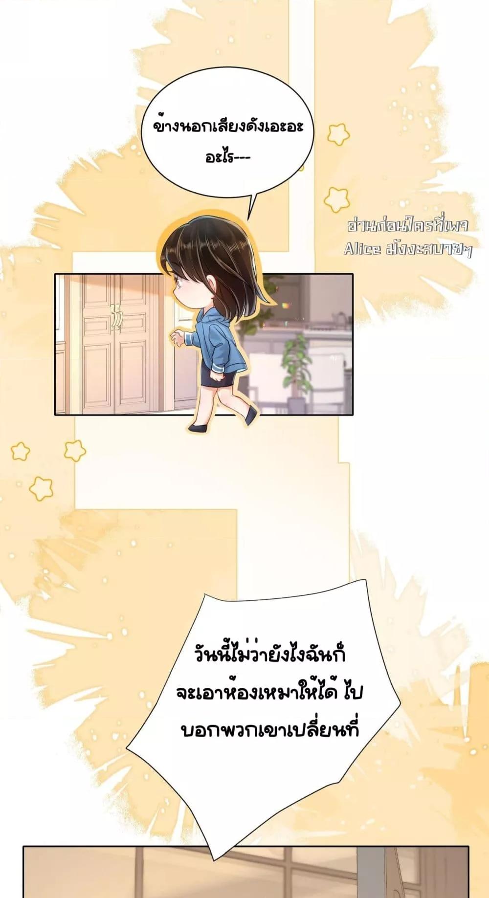 Manga-lc-com อ่านมังงะ อ่านการ์ตูน ออนไลน์ ฟรี WarmWeddingSw ตอนที่ 1 2 3 4 5 6 7 8 9 10 11 12 13 14 ฟรี ไม่มีโฆษณา Manga-lc - อ่าน มังงะ อ่าน การ์ตูน ออนไลน์ อ่านมังงะ ฟรี