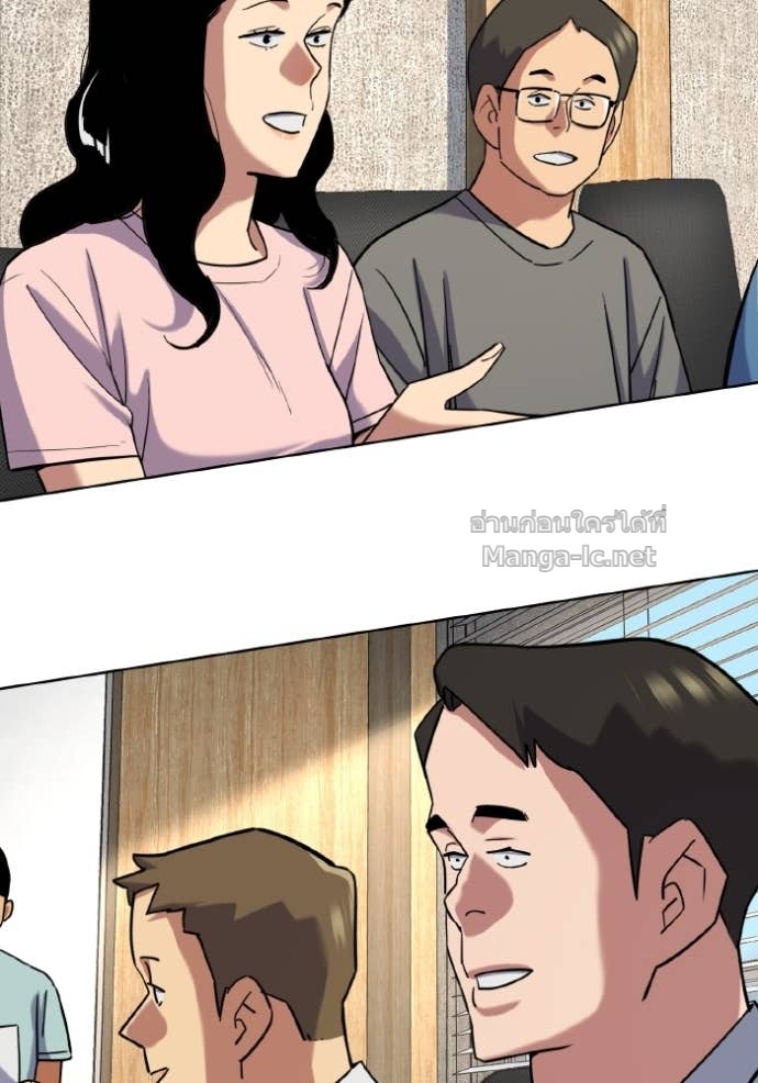 Doujin-Lc- อ่าน โดจิน มังฮวา เกาหลี ญี่ปุ่น จีน แปลไทย Reborn Rich ตอนที่ 1 2 3 4 5 6 7 8 9 10 11 12 13 14 ฟรี ไม่มีโฆษณา อ่าน โดจิน Manhwa เกาหลี ญี่ปุ่น จีน เรามีครบ คัดมาให้เน้นๆ โดจิน 18+ รับประกันความฟินโดย Doujin Lc