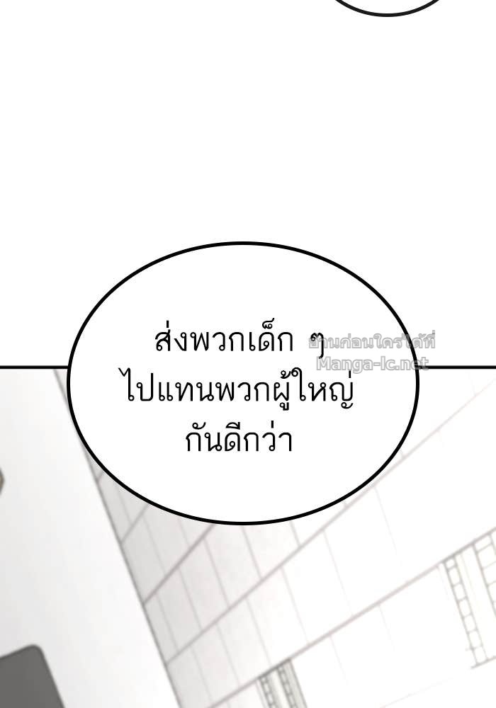 Doujin-Lc- อ่าน โดจิน มังฮวา เกาหลี ญี่ปุ่น จีน แปลไทย HECTOPASCAL ตอนที่ 1 2 3 4 5 6 7 8 9 10 11 12 13 14 ฟรี ไม่มีโฆษณา อ่าน โดจิน Manhwa เกาหลี ญี่ปุ่น จีน เรามีครบ คัดมาให้เน้นๆ โดจิน 18+ รับประกันความฟินโดย Doujin Lc