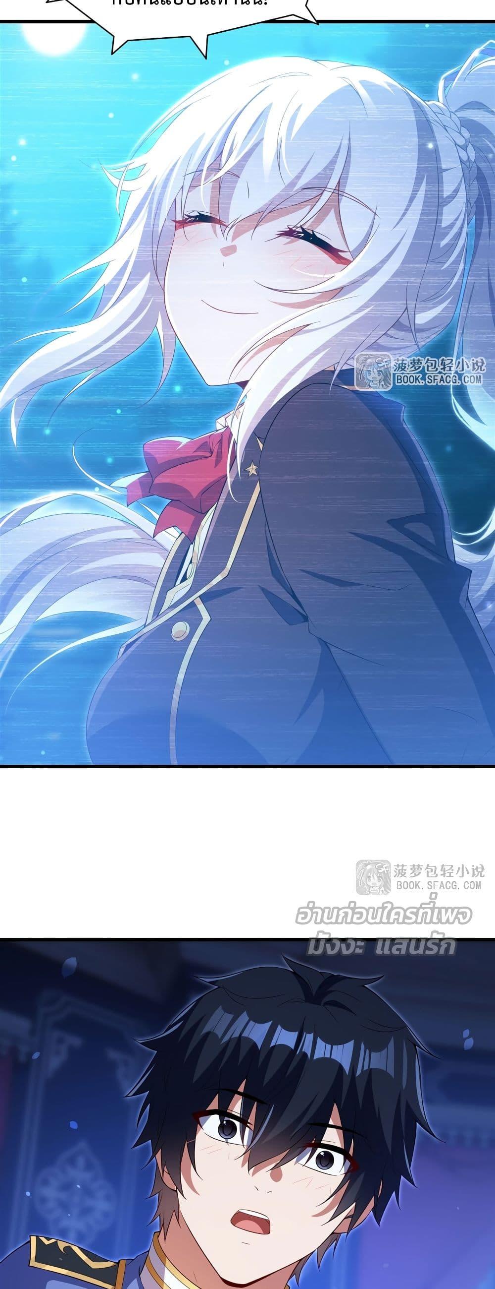 Manga-lc-com อ่านมังงะ อ่านการ์ตูน ออนไลน์ ฟรี MalevolentDrag ตอนที่ 1 2 3 4 5 6 7 8 9 10 11 12 13 14 ฟรี ไม่มีโฆษณา Manga-lc - อ่าน มังงะ อ่าน การ์ตูน ออนไลน์ อ่านมังงะ ฟรี