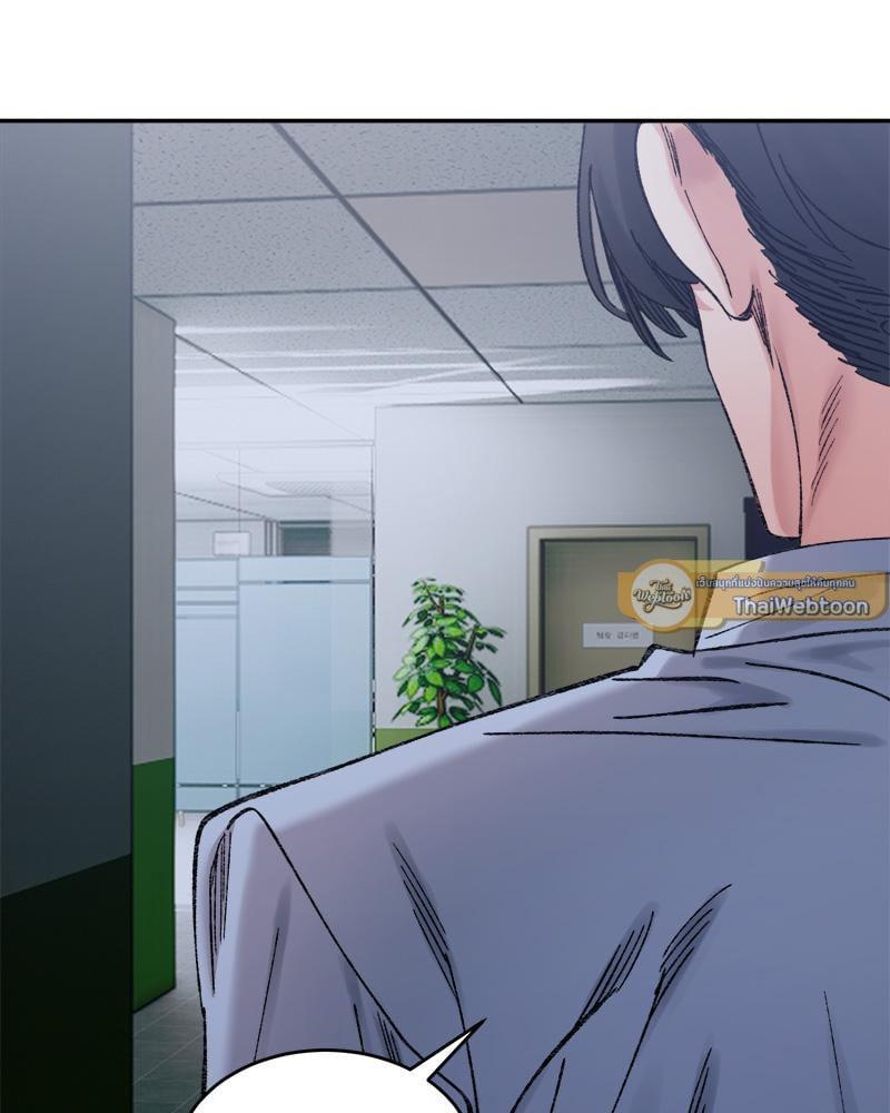 Doujin-Lc- อ่าน โดจิน มังฮวา เกาหลี ญี่ปุ่น จีน แปลไทย A Delicate Relationship ตอนที่ 1 2 3 4 5 6 7 8 9 10 11 12 13 14 ฟรี ไม่มีโฆษณา อ่าน โดจิน Manhwa เกาหลี ญี่ปุ่น จีน เรามีครบ คัดมาให้เน้นๆ โดจิน 18+ รับประกันความฟินโดย  Doujin Lc