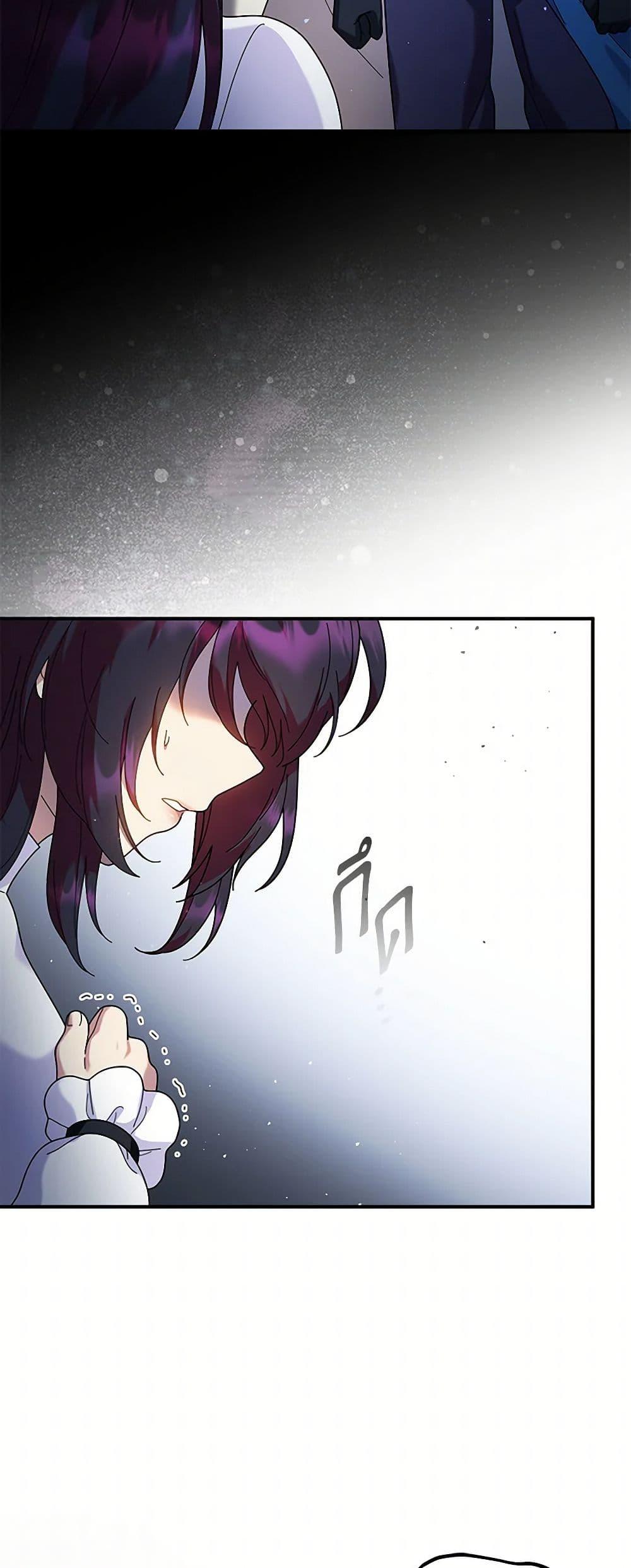 Manga-lc-com อ่านมังงะ อ่านการ์ตูน ออนไลน์ ฟรี Golden Light Gratia, The Child Loved By God ตอนที่ 1 2 3 4 5 6 7 8 9 10 11 12 13 14 ฟรี ไม่มีโฆษณา Manga-lc - อ่าน มังงะ อ่าน การ์ตูน ออนไลน์ อ่านมังงะ ฟรี