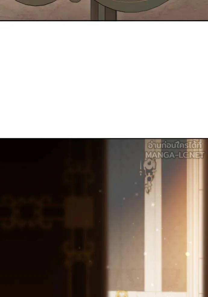 ห้องนอนลับ ตอนที่ 153 รูปที่ 129