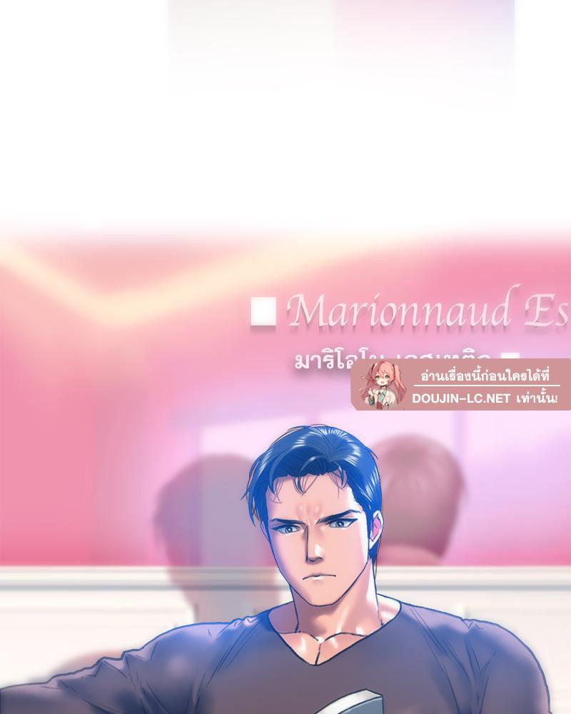 Doujin-Lc- อ่าน โดจิน มังฮวา เกาหลี ญี่ปุ่น จีน แปลไทย เมืองกระหายรัก ตอนที่ 1 2 3 4 5 6 7 8 9 10 11 12 13 14 ฟรี ไม่มีโฆษณา อ่าน โดจิน Manhwa เกาหลี ญี่ปุ่น จีน เรามีครบ คัดมาให้เน้นๆ โดจิน 18+ รับประกันความฟินโดย  Doujin Lc