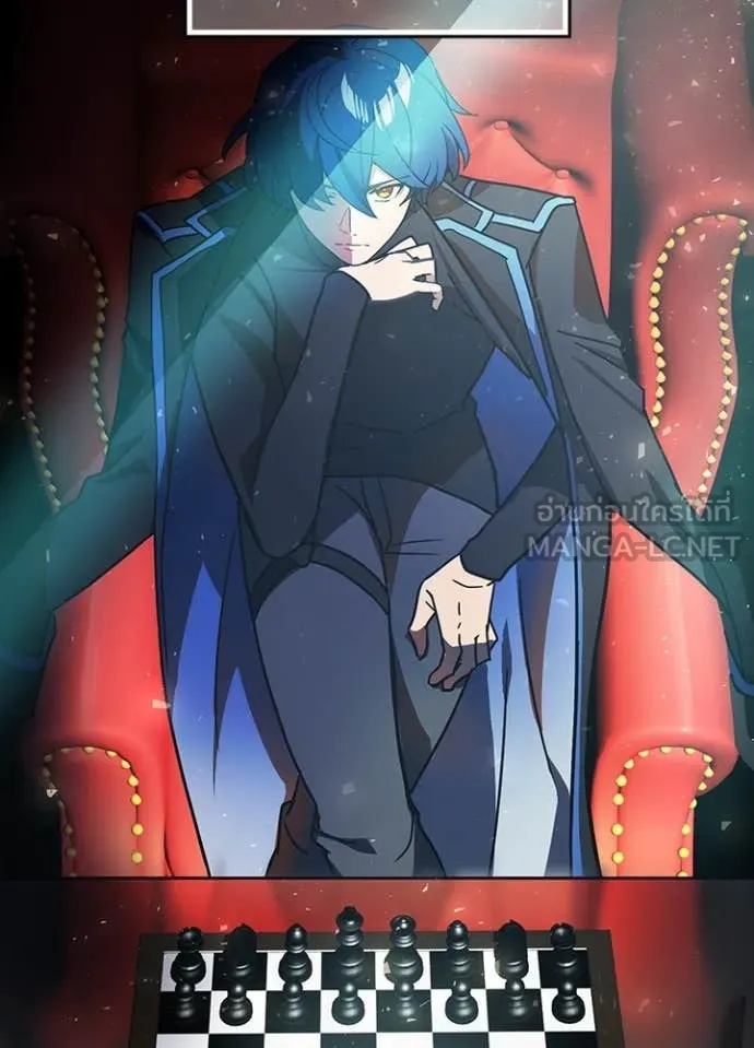 เป้าหมายครั้งที่ 2 ตอนที่ 47 รูปที่ 11