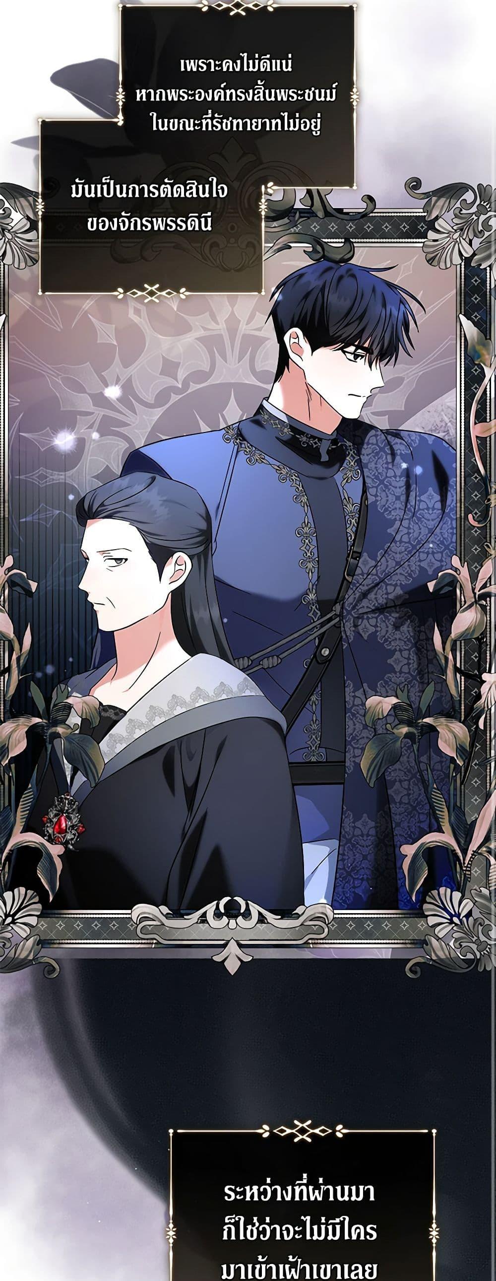 Manga-lc-com อ่านมังงะ อ่านการ์ตูน ออนไลน์ ฟรี The Villainess Lives Again ตอนที่ 1 2 3 4 5 6 7 8 9 10 11 12 13 14 ฟรี ไม่มีโฆษณา Manga-lc - อ่าน มังงะ อ่าน การ์ตูน ออนไลน์ อ่านมังงะ ฟรี