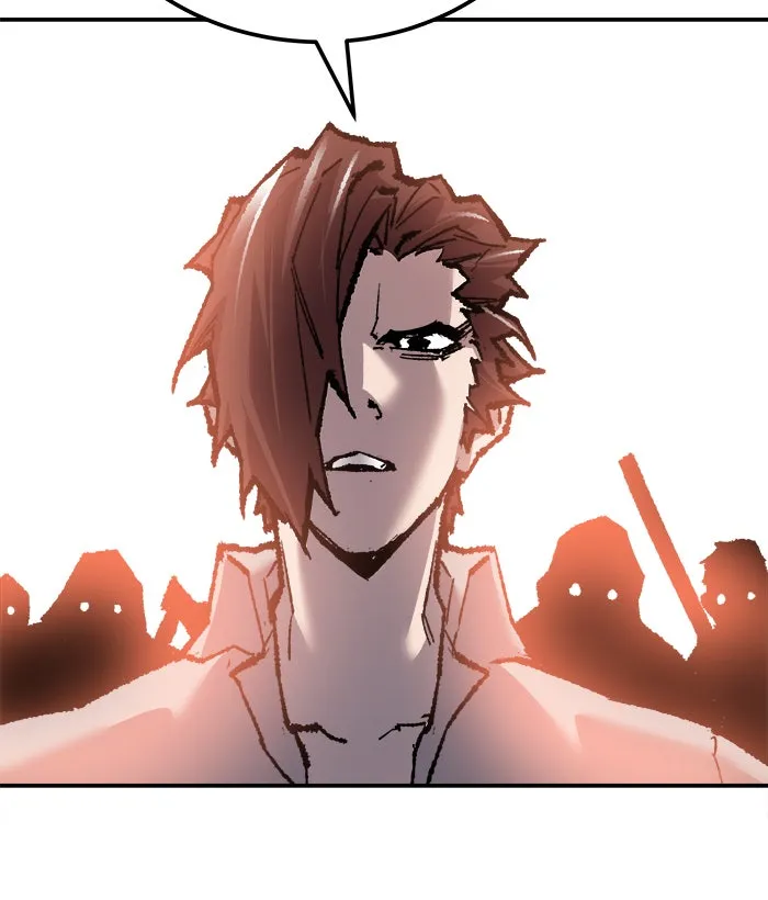 ยอดคนเลเวลทะลุ ตอนที่ 45 คนในพื้นที่ (1) รูปที่ 98