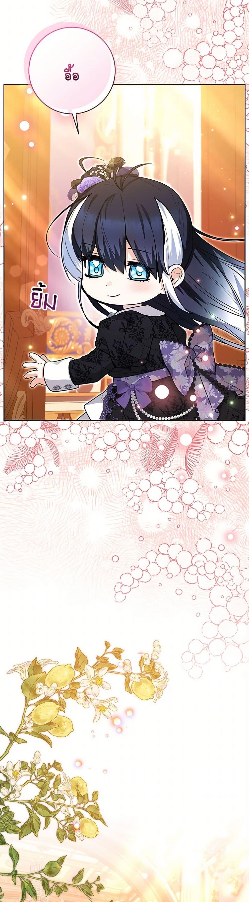 Manga-lc-com อ่านมังงะ อ่านการ์ตูน ออนไลน์ ฟรี Black Killer Whale Baby ตอนที่ 1 2 3 4 5 6 7 8 9 10 11 12 13 14 ฟรี ไม่มีโฆษณา Manga-lc - อ่าน มังงะ อ่าน การ์ตูน ออนไลน์ อ่านมังงะ ฟรี