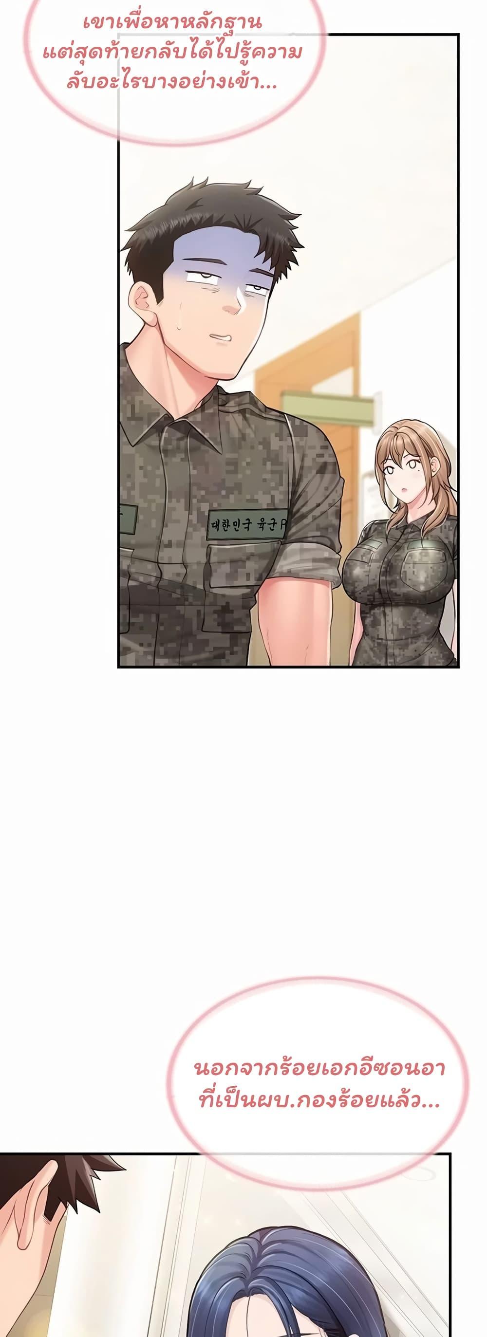 Doujin-Lc- อ่าน โดจิน มังฮวา เกาหลี ญี่ปุ่น จีน แปลไทย I am ตอนที่ 1 2 3 4 5 6 7 8 9 10 11 12 13 14 ฟรี ไม่มีโฆษณา อ่าน โดจิน Manhwa เกาหลี ญี่ปุ่น จีน เรามีครบ คัดมาให้เน้นๆ โดจิน 18+ รับประกันความฟินโดย  Doujin Lc