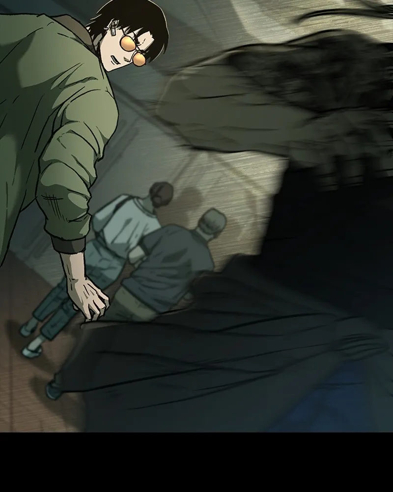 เกาลูน  ซาโรกา ตอนที่ 10 รูปที่ 34