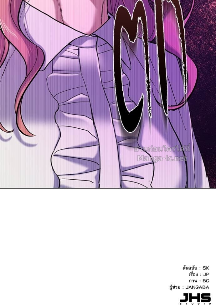 Doujin-Lc- อ่าน โดจิน มังฮวา เกาหลี ญี่ปุ่น จีน แปลไทย Reborn Rich ตอนที่ 1 2 3 4 5 6 7 8 9 10 11 12 13 14 ฟรี ไม่มีโฆษณา อ่าน โดจิน Manhwa เกาหลี ญี่ปุ่น จีน เรามีครบ คัดมาให้เน้นๆ โดจิน 18+ รับประกันความฟินโดย Doujin Lc