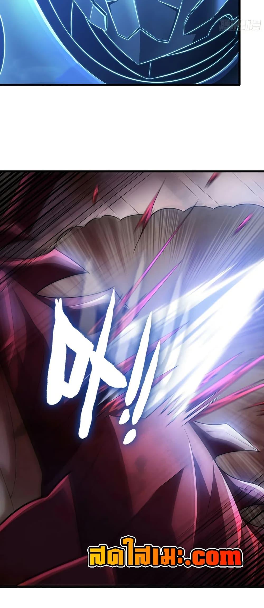 Manga-lc-com อ่านมังงะ อ่านการ์ตูน ออนไลน์ ฟรี My Wife is a Demon Queen ตอนที่ 1 2 3 4 5 6 7 8 9 10 11 12 13 14 ฟรี ไม่มีโฆษณา Manga-lc - อ่าน มังงะ อ่าน การ์ตูน ออนไลน์ อ่านมังงะ ฟรี