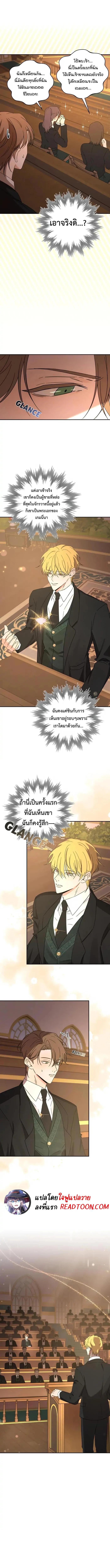 Manga-lc-com อ่านมังงะ อ่านการ์ตูน ออนไลน์ ฟรี Stuck in My Sister’s Dating Sim ตอนที่ 1 2 3 4 5 6 7 8 9 10 11 12 13 14 ฟรี ไม่มีโฆษณา Manga-lc - อ่าน มังงะ อ่าน การ์ตูน ออนไลน์ อ่านมังงะ ฟรี