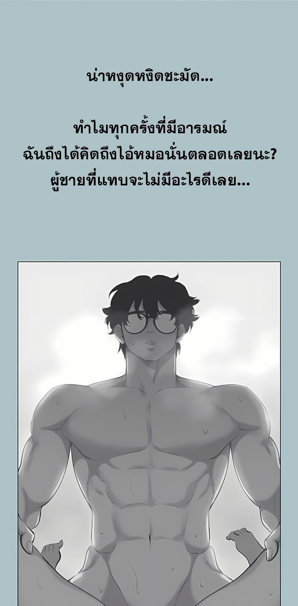 Doujin-Lc- อ่าน โดจิน มังฮวา เกาหลี ญี่ปุ่น จีน แปลไทย Sorry I Have No ตอนที่ 1 2 3 4 5 6 7 8 9 10 11 12 13 14 ฟรี ไม่มีโฆษณา อ่าน โดจิน Manhwa เกาหลี ญี่ปุ่น จีน เรามีครบ คัดมาให้เน้นๆ โดจิน 18+ รับประกันความฟินโดย  Doujin Lc