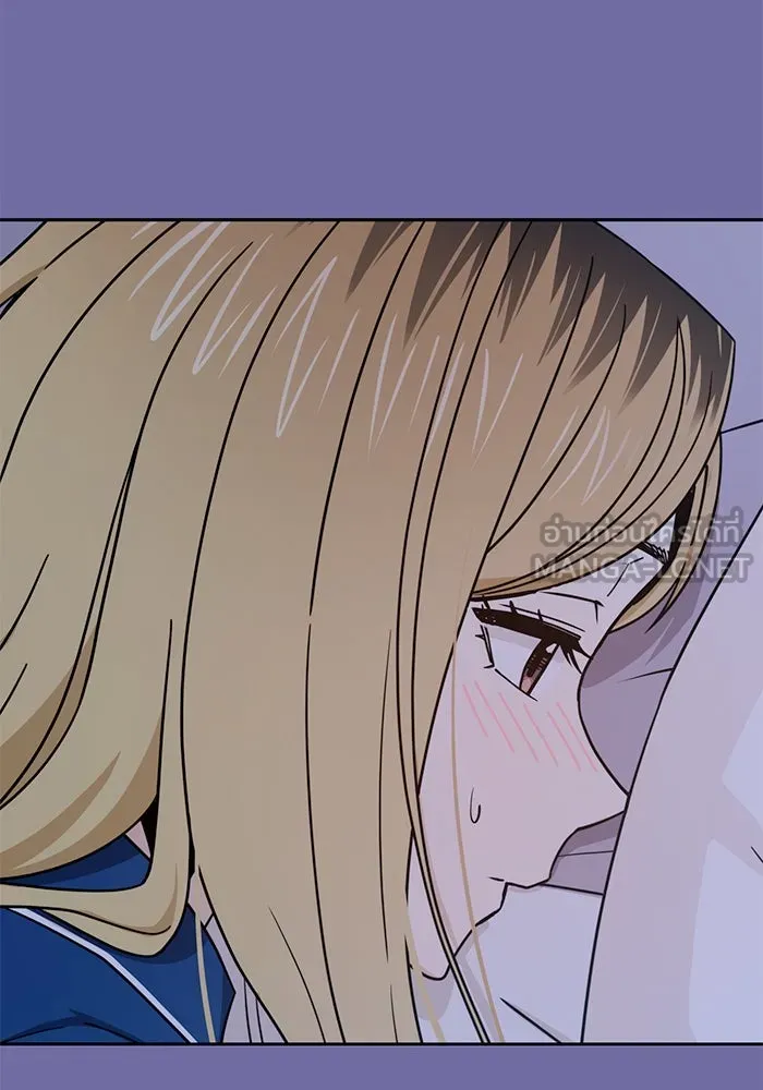 โชคชะตานำพารัก ตอนที่ 75 กึด รูปที่ 51