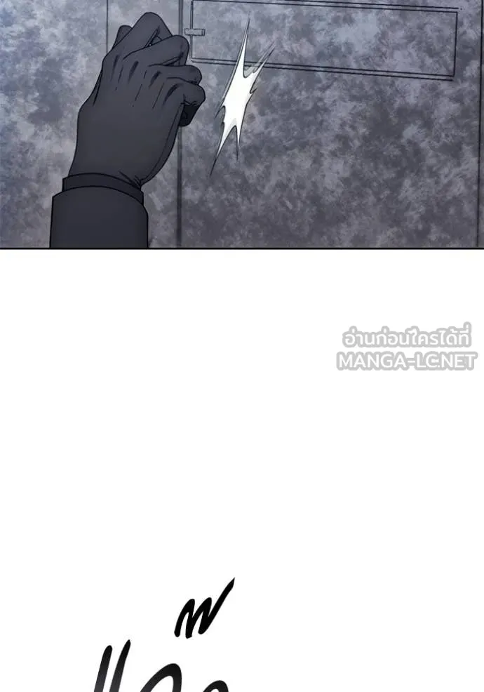 ศึกชิงบัลลังก์เทพเจ้ ตอนที่ 199 รูปที่ 61