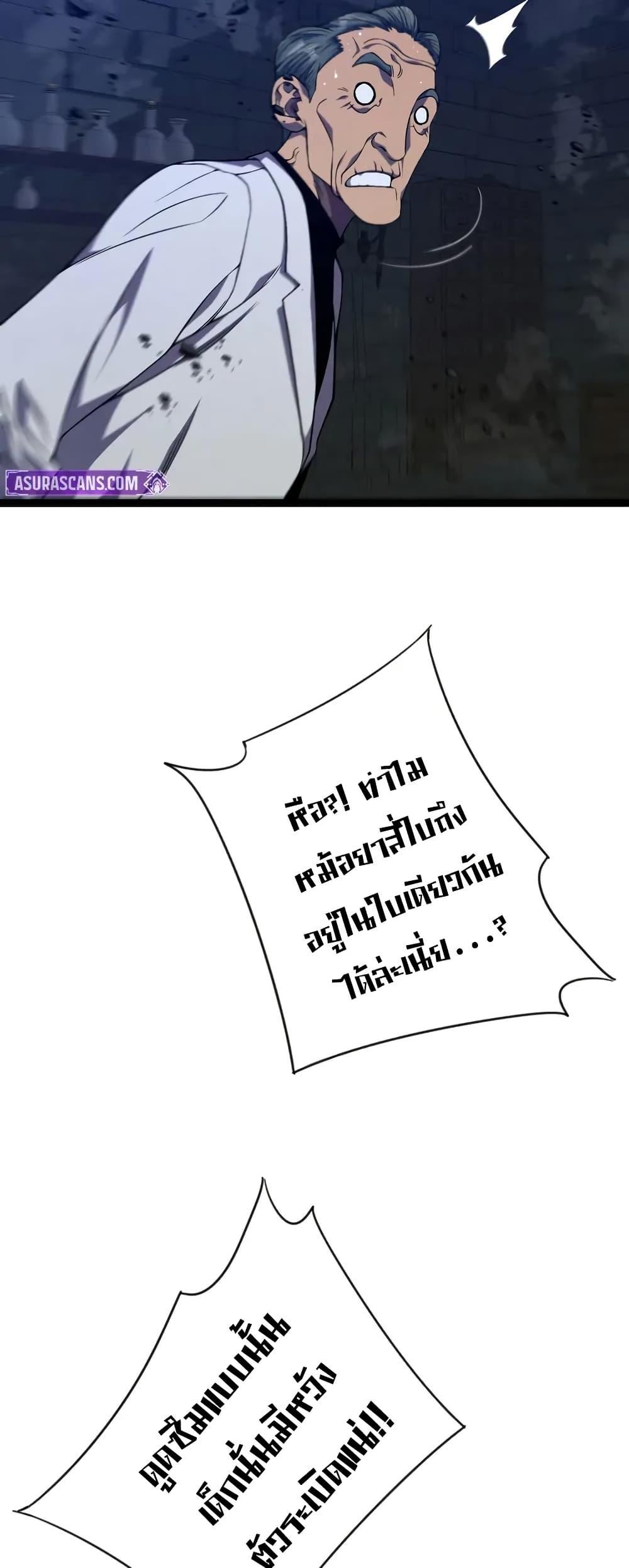 Manga-lc-com อ่านมังงะ อ่านการ์ตูน ออนไลน์ ฟรี Your Talent is Mine ตอนที่ 1 2 3 4 5 6 7 8 9 10 11 12 13 14 ฟรี ไม่มีโฆษณา Manga-lc - อ่าน มังงะ อ่าน การ์ตูน ออนไลน์ อ่านมังงะ ฟรี