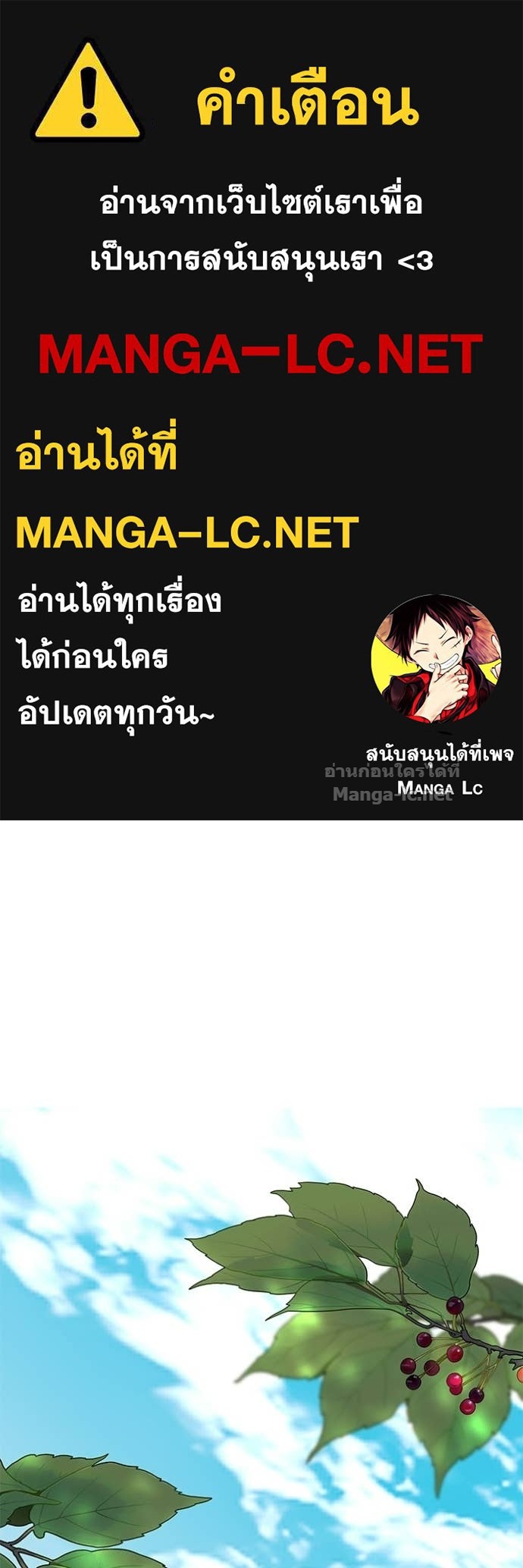 Doujin-Lc- อ่าน โดจิน มังฮวา เกาหลี ญี่ปุ่น จีน แปลไทย ชายาคนสุดท้ายของเจ้าชายไร้หัวใจ ตอนที่ 1 2 3 4 5 6 7 8 9 10 11 12 13 14 ฟรี ไม่มีโฆษณา อ่าน โดจิน Manhwa เกาหลี ญี่ปุ่น จีน เรามีครบ คัดมาให้เน้นๆ โดจิน 18+ รับประกันความฟินโดย Doujin Lc
