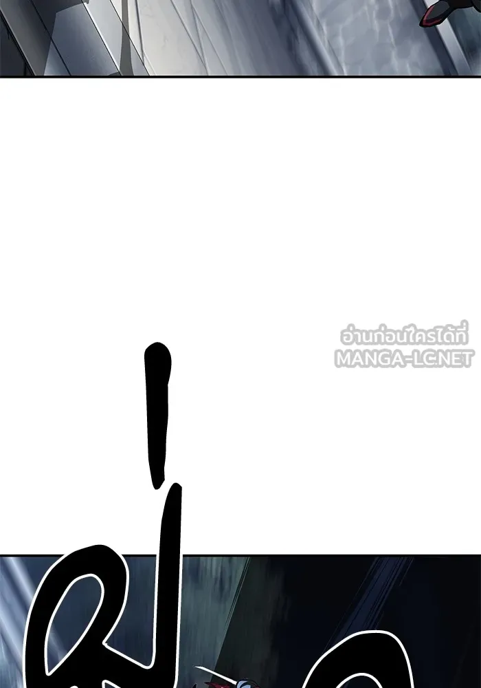 คุณปู่จอมยุทธกับหลานสาวสุดแกร่ง ตอนที่ 82 รูปที่ 102