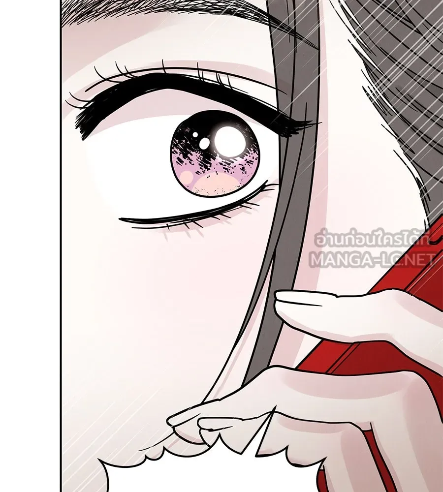 รักหลอกหยอกแฟนเก่า ตอนที่ 19 รูปที่ 84