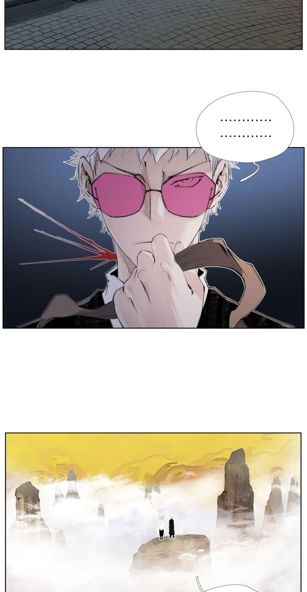 Manga-lc-com อ่านมังงะ อ่านการ์ตูน ออนไลน์ ฟรี Nine Methods of Ascending the Clouds First Ranked Immortal ตอนที่ 1 2 3 4 5 6 7 8 9 10 11 12 13 14 ฟรี ไม่มีโฆษณา Manga-lc - อ่าน มังงะ อ่าน การ์ตูน ออนไลน์ อ่านมังงะ ฟรี