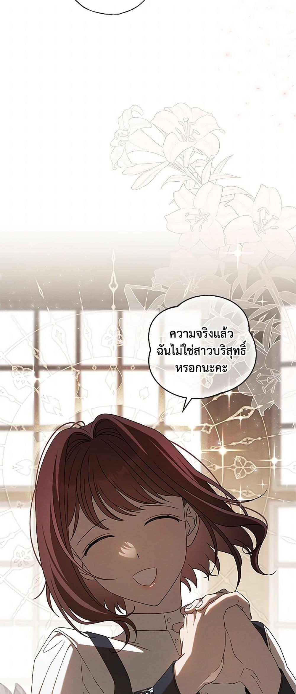 Manga-lc-com อ่านมังงะ อ่านการ์ตูน ออนไลน์ ฟรี The Bondservant ตอนที่ 1 2 3 4 5 6 7 8 9 10 11 12 13 14 ฟรี ไม่มีโฆษณา Manga-lc - อ่าน มังงะ อ่าน การ์ตูน ออนไลน์ อ่านมังงะ ฟรี