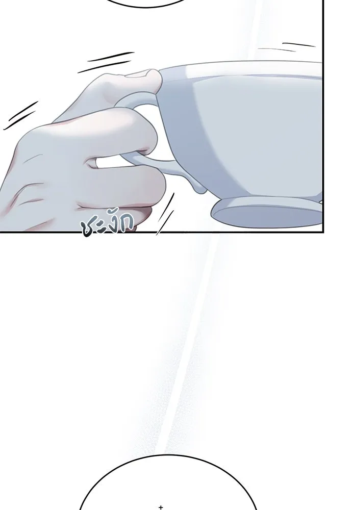 สาวใช้อย่างฉัน ขอเลือกหันหลังให้นาย ตอนที่ 11 รูปที่ 59