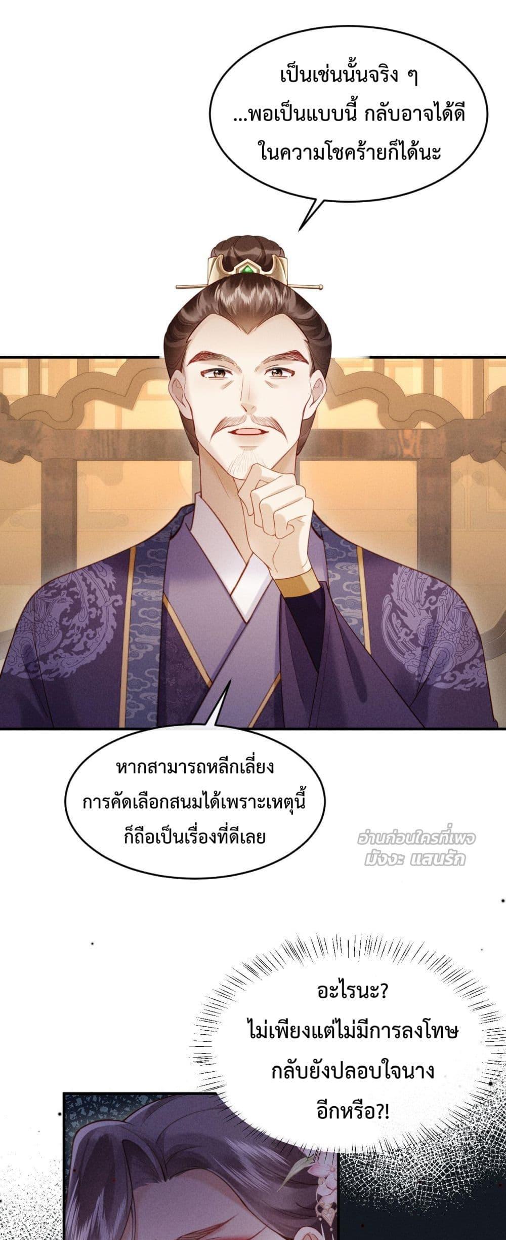 Manga-lc-com อ่านมังงะ อ่านการ์ตูน ออนไลน์ ฟรี IGotPregnant ตอนที่ 1 2 3 4 5 6 7 8 9 10 11 12 13 14 ฟรี ไม่มีโฆษณา Manga-lc - อ่าน มังงะ อ่าน การ์ตูน ออนไลน์ อ่านมังงะ ฟรี