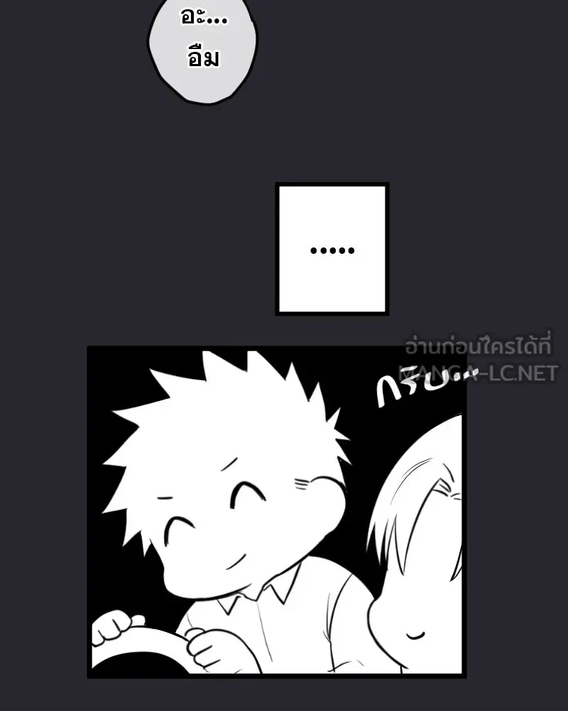 Promise of Death ตอนที่ ep1  ลางร้าย รูปที่ 102