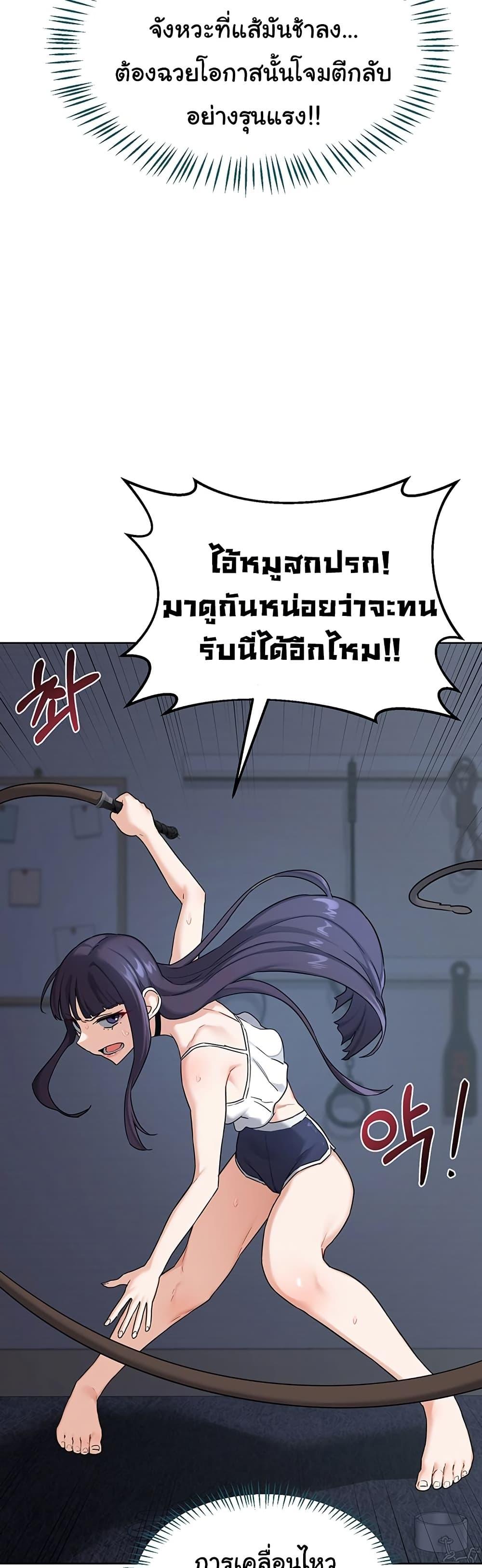 Doujin-Lc- อ่าน โดจิน มังฮวา เกาหลี ญี่ปุ่น จีน แปลไทย MILF Exchange Plan ตอนที่ 1 2 3 4 5 6 7 8 9 10 11 12 13 14 ฟรี ไม่มีโฆษณา อ่าน โดจิน Manhwa เกาหลี ญี่ปุ่น จีน เรามีครบ คัดมาให้เน้นๆ โดจิน 18+ รับประกันความฟินโดย  Doujin Lc