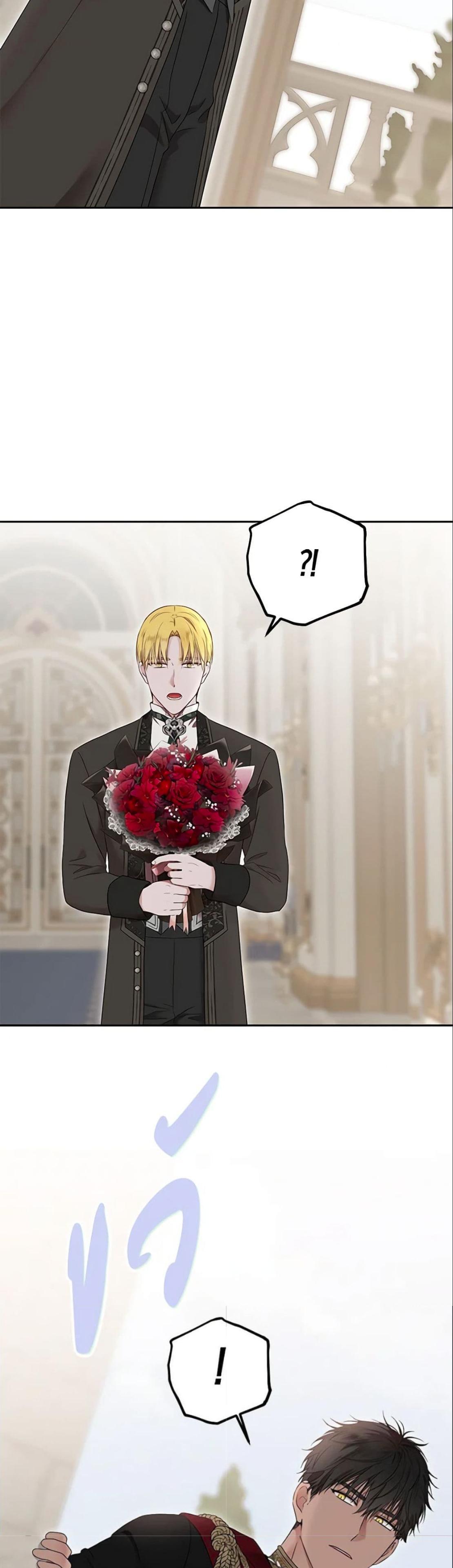 Manga-lc-com อ่านมังงะ อ่านการ์ตูน ออนไลน์ ฟรี I Fell into a Reverse Harem Game! ตอนที่ 1 2 3 4 5 6 7 8 9 10 11 12 13 14 ฟรี ไม่มีโฆษณา Manga-lc - อ่าน มังงะ อ่าน การ์ตูน ออนไลน์ อ่านมังงะ ฟรี