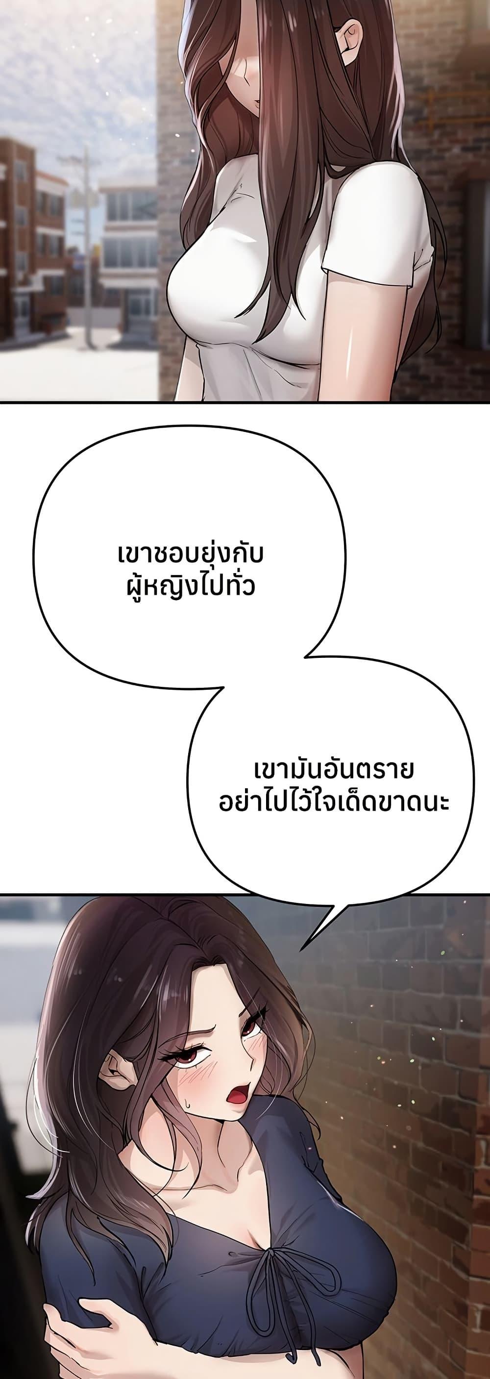 Doujin-Lc- อ่าน โดจิน มังฮวา เกาหลี ญี่ปุ่น จีน แปลไทย Beautiful Days ตอนที่ 1 2 3 4 5 6 7 8 9 10 11 12 13 14 ฟรี ไม่มีโฆษณา อ่าน โดจิน Manhwa เกาหลี ญี่ปุ่น จีน เรามีครบ คัดมาให้เน้นๆ โดจิน 18+ รับประกันความฟินโดย  Doujin Lc