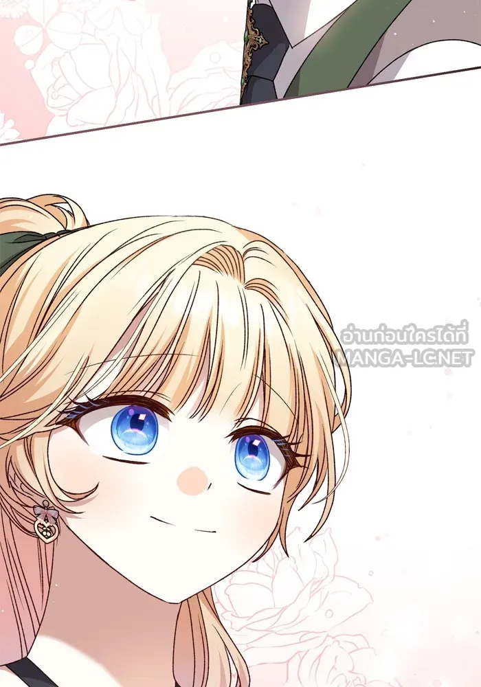เกิดใหม่คราวนี้ ขอเป็นคนดีดูสักครั้ง ตอนที่ 43 รูปที่ 54