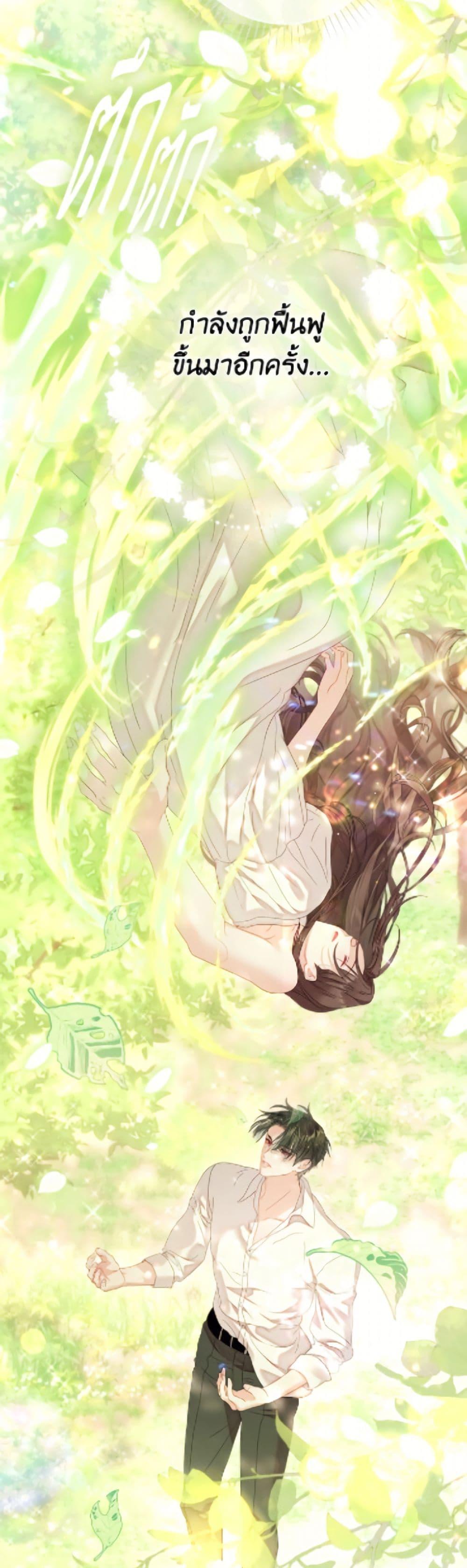Manga-lc-com อ่านมังงะ อ่านการ์ตูน ออนไลน์ ฟรี The World Without My Sister Who Everyone Loved ตอนที่ 1 2 3 4 5 6 7 8 9 10 11 12 13 14 ฟรี ไม่มีโฆษณา Manga-lc - อ่าน มังงะ อ่าน การ์ตูน ออนไลน์ อ่านมังงะ ฟรี