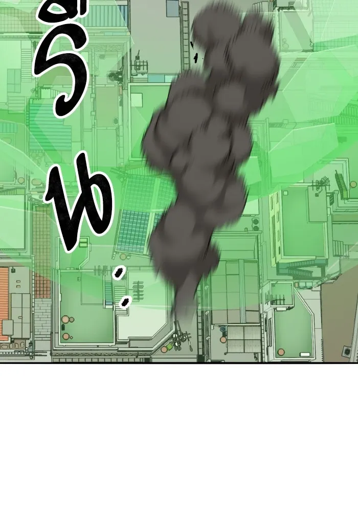 ยอดคนเลเวลทะลุ ตอนที่ 80 ผู้สังหารหมู่แห่ง 8 ดาว (4) รูปที่ 182