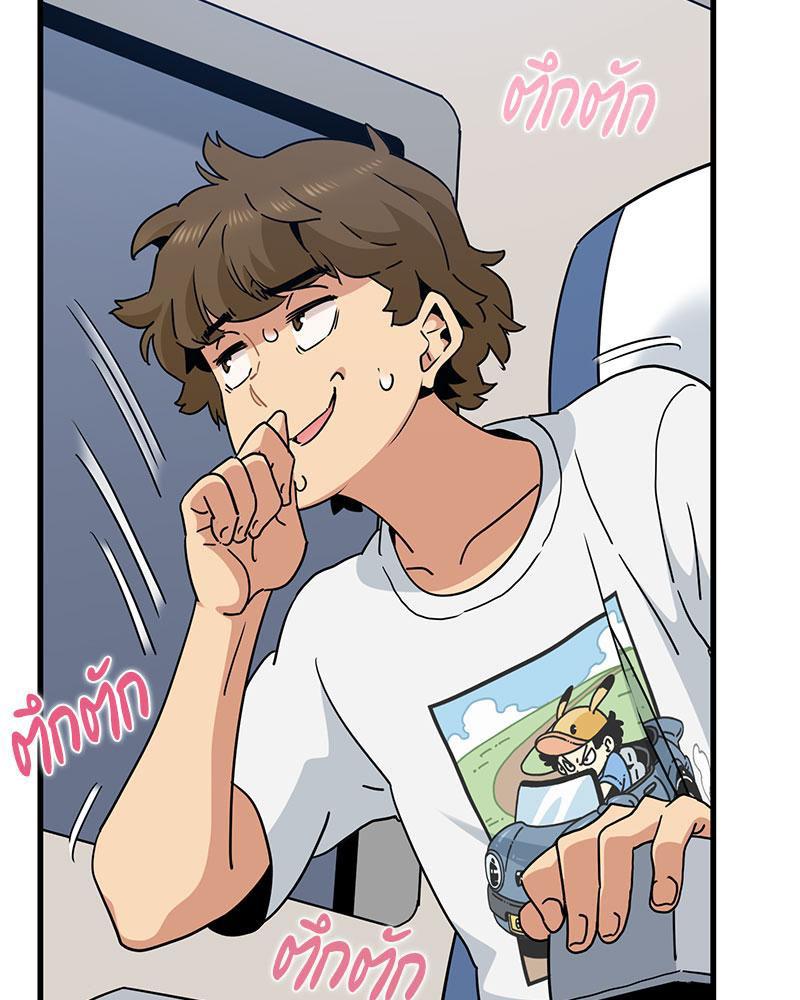 Doujin-Lc- อ่าน โดจิน มังฮวา เกาหลี ญี่ปุ่น จีน แปลไทย A Turning Point Raw ตอนที่ 1 2 3 4 5 6 7 8 9 10 11 12 13 14 ฟรี ไม่มีโฆษณา อ่าน โดจิน Manhwa เกาหลี ญี่ปุ่น จีน เรามีครบ คัดมาให้เน้นๆ โดจิน 18+ รับประกันความฟินโดย  Doujin Lc