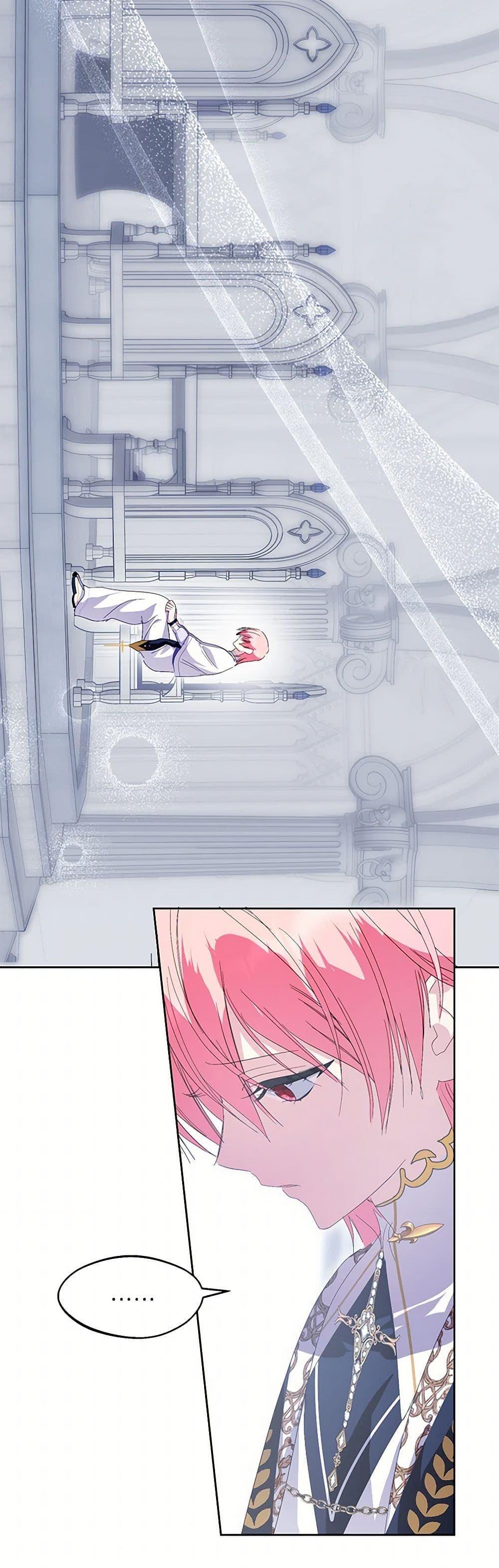 Manga-lc-com อ่านมังงะ อ่านการ์ตูน ออนไลน์ ฟรี If You Remove the Kind Protagonist’s Mask ตอนที่ 1 2 3 4 5 6 7 8 9 10 11 12 13 14 ฟรี ไม่มีโฆษณา Manga-lc - อ่าน มังงะ อ่าน การ์ตูน ออนไลน์ อ่านมังงะ ฟรี