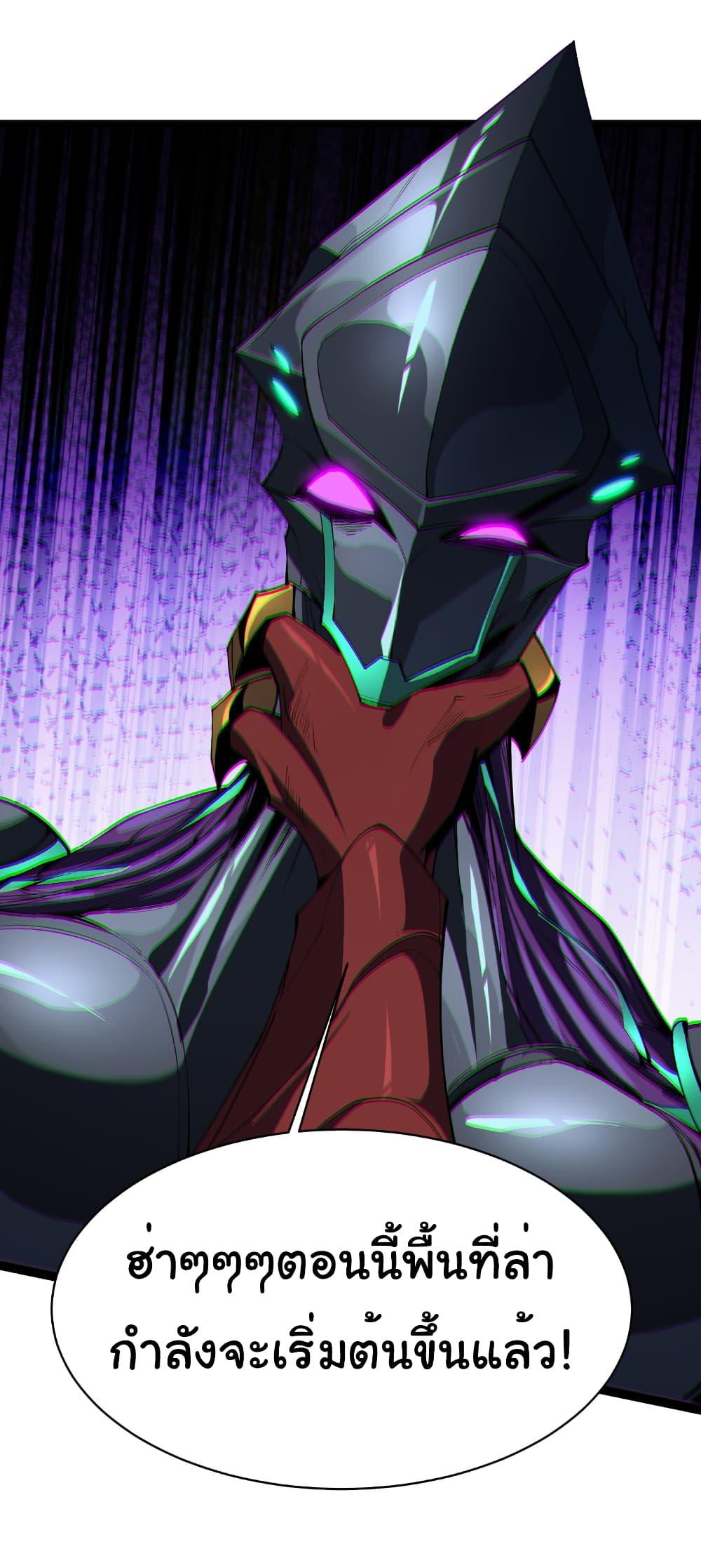 Manga-lc-com อ่านมังงะ อ่านการ์ตูน ออนไลน์ ฟรี Start evolution from koi to dragon ตอนที่ 1 2 3 4 5 6 7 8 9 10 11 12 13 14 ฟรี ไม่มีโฆษณา Manga-lc - อ่าน มังงะ อ่าน การ์ตูน ออนไลน์ อ่านมังงะ ฟรี