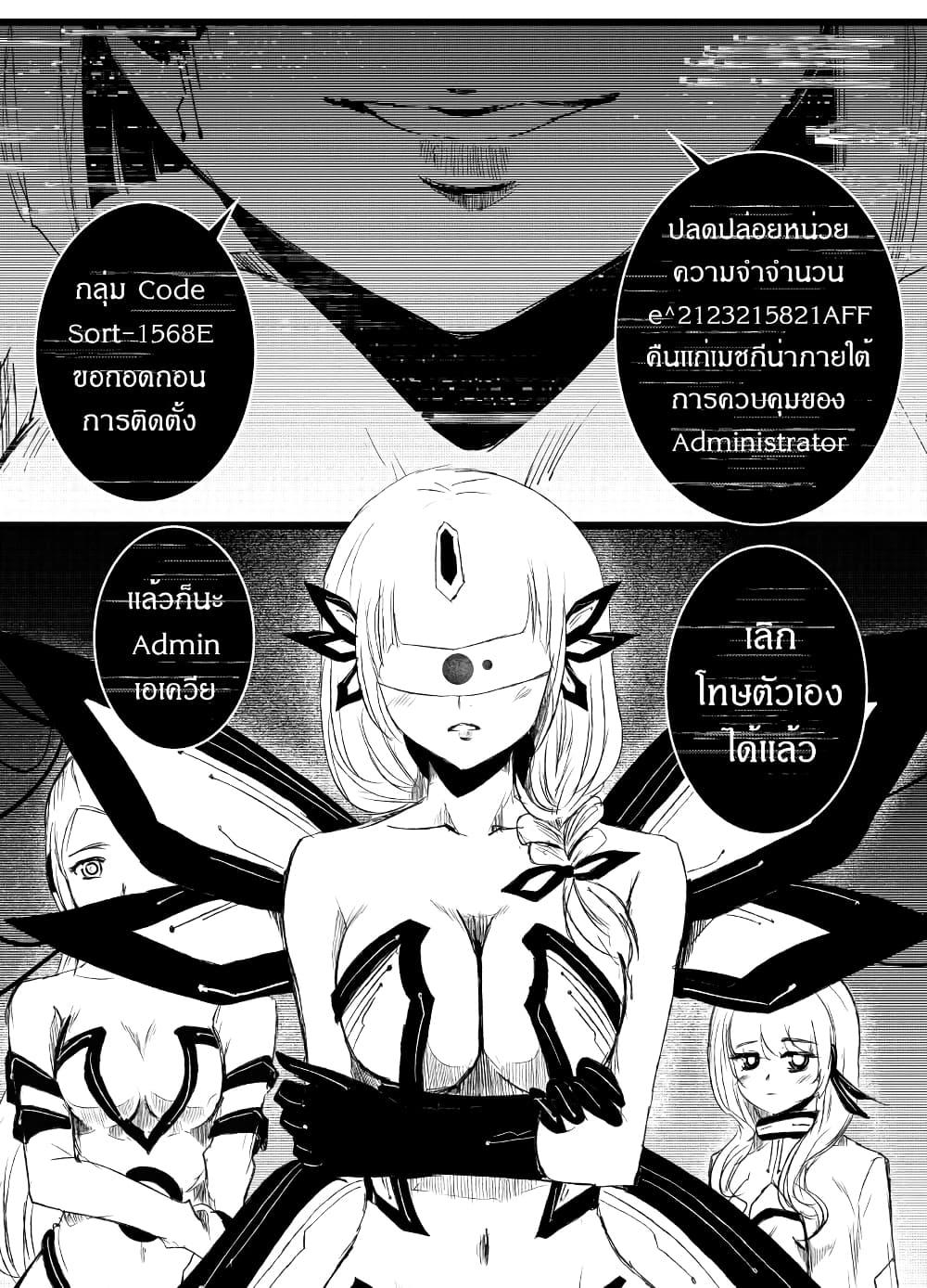 Manga-lc-com อ่านมังงะ อ่านการ์ตูน ออนไลน์ ฟรี Path A waY ตอนที่ 1 2 3 4 5 6 7 8 9 10 11 12 13 14 ฟรี ไม่มีโฆษณา Manga-lc - อ่าน มังงะ อ่าน การ์ตูน ออนไลน์ อ่านมังงะ ฟรี