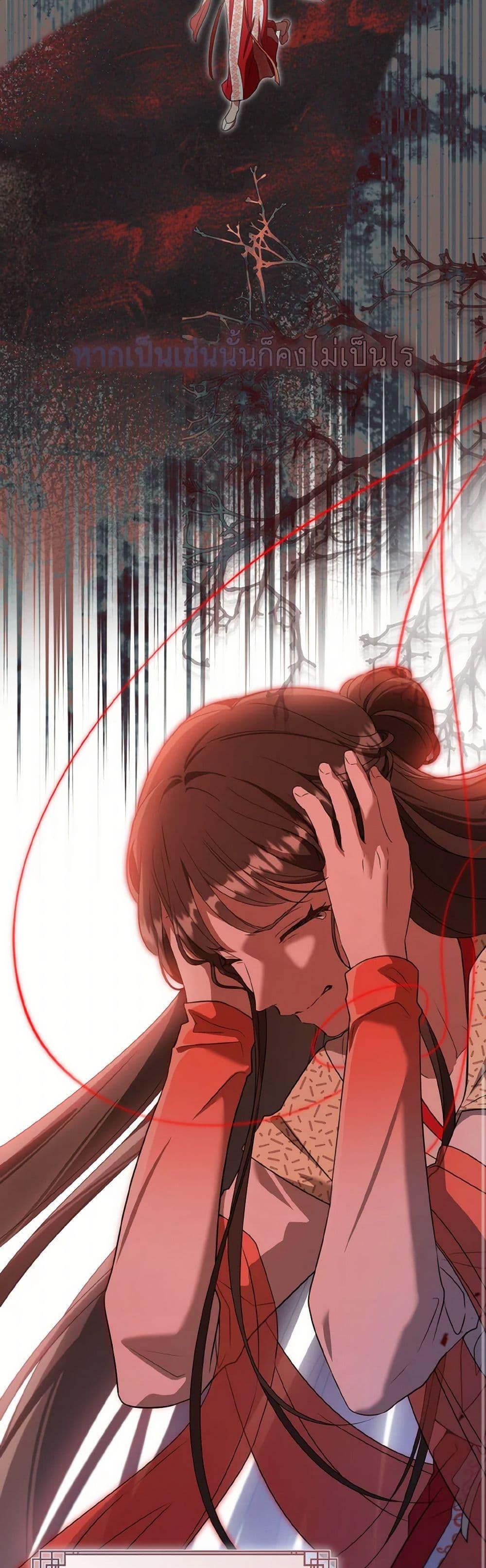 Manga-lc-com อ่านมังงะ อ่านการ์ตูน ออนไลน์ ฟรี I Became the Despised Granddaughter of the Powerful Martial Arts Family ตอนที่ 1 2 3 4 5 6 7 8 9 10 11 12 13 14 ฟรี ไม่มีโฆษณา Manga-lc - อ่าน มังงะ อ่าน การ์ตูน ออนไลน์ อ่านมังงะ ฟรี