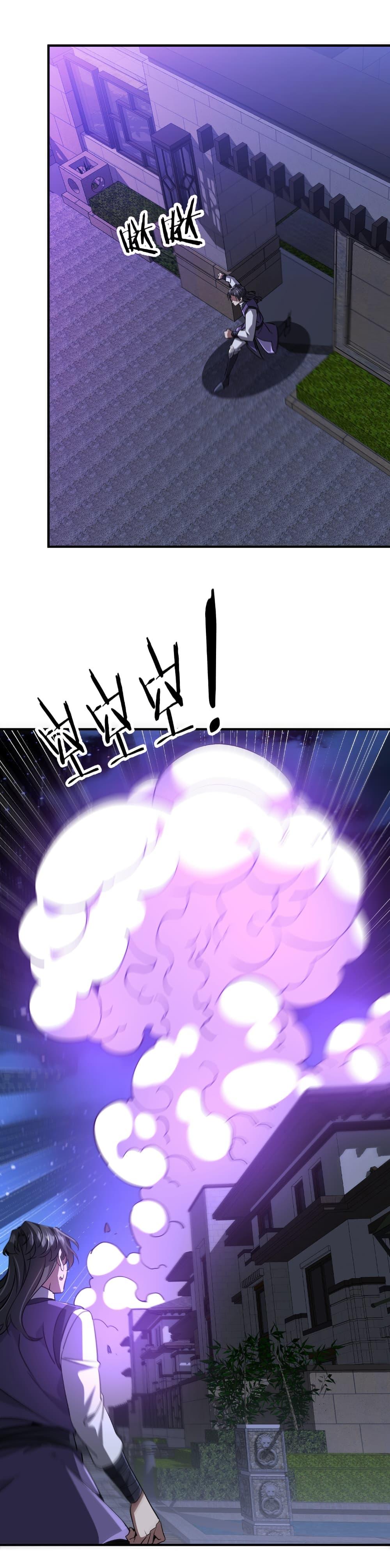 Manga-lc-com อ่านมังงะ อ่านการ์ตูน ออนไลน์ ฟรี Start with Trillions of Coins ตอนที่ 1 2 3 4 5 6 7 8 9 10 11 12 13 14 ฟรี ไม่มีโฆษณา Manga-lc - อ่าน มังงะ อ่าน การ์ตูน ออนไลน์ อ่านมังงะ ฟรี